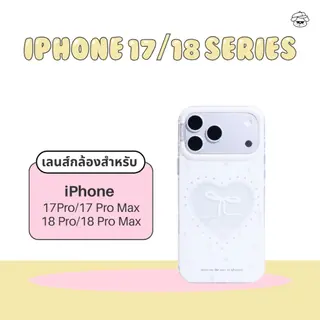 Oxygendog case เคสไอโฟน ลายการ์ตูน น่ารัก For iPhone 18ProMax 18Pro 17promax 17pro 17… รูปที่ 3