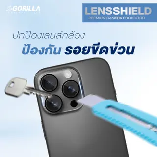 X-GORiLLA เลนส์กล้องกันรอย เหมาะสําหรับiPhone แบบใส ครอบคลุมเต็มกล้อง สินค้า รูปที่ 3