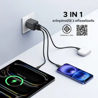 UGREEN หัวชาร์จ Nexode ชาร์จเร็ว 20W/30W GaN USB-C*2/USB-A Fast Charger USB-C 3 พอร์ต… รูปที่ 2