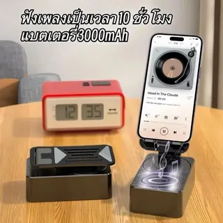 ขาตั้งโทรศัพท์มือถือ 3 in 1 พร้อมลําโพงบลูทูธไร้สาย และฐานกันลื่น HD พับได้และพกพา รูปที่ 3