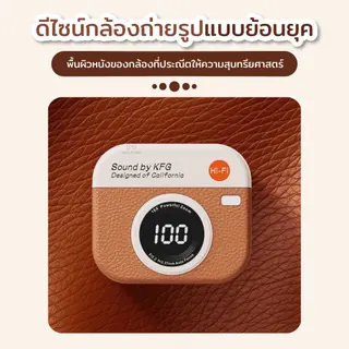 LiBRA M15 หูฟังบลูทูธ TWS v5.4 HIFI ลดเสียงรบกวน มีไมค์ในตัวหูฟัง รองรับทั้งIOS และ… รูปที่ 3