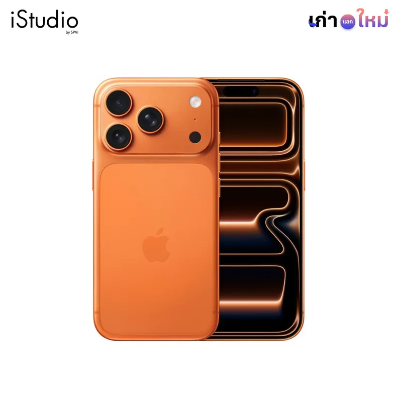 Apple iPhone 17 Pro I Istudio by Spvi I