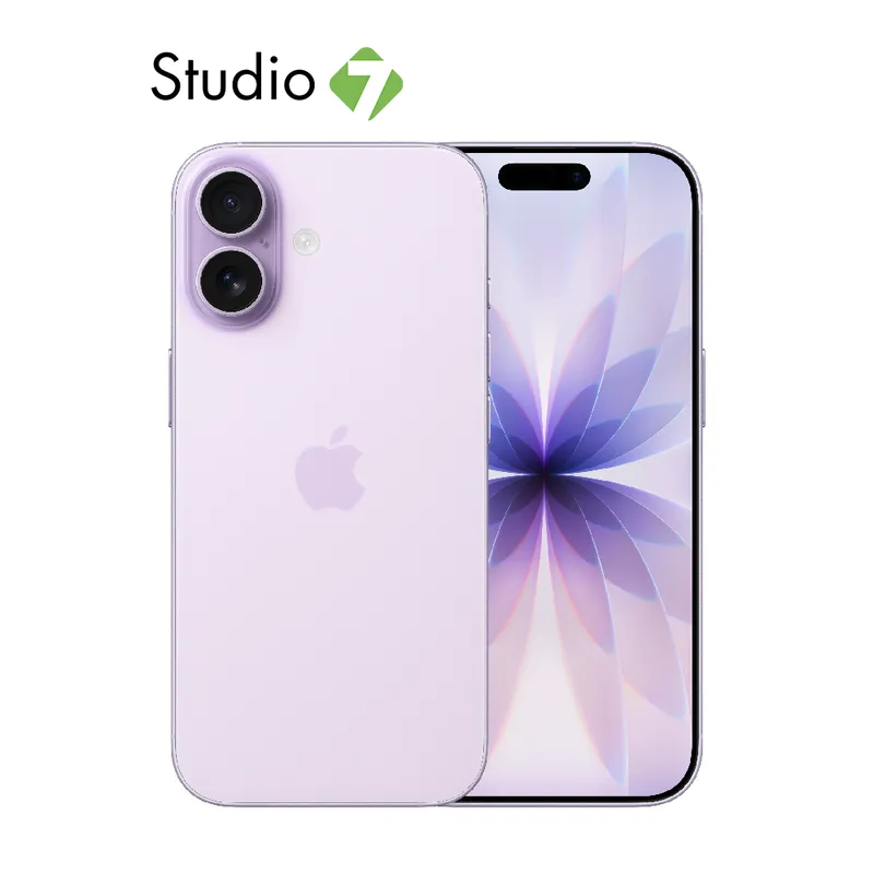 Apple iPhone 17 by Studio 7
