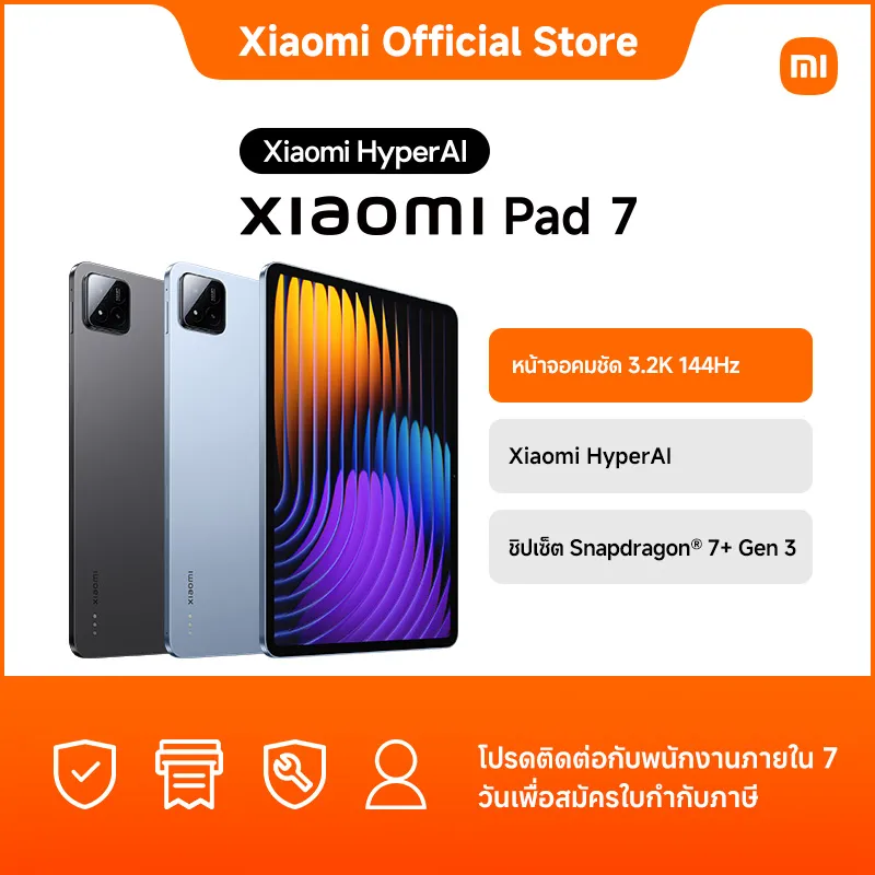 Xiaomi Pad 7 8+128 Clear Screen 3.2K 144Hz | Xiaomi Hyperai | A Smooth, Desktop-Like…