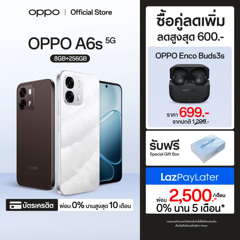Oppo A6S 5g (8+256g) | Oppo Mobile Phone, Beautiful Design, Durable, 50Mp Clear Camera,…