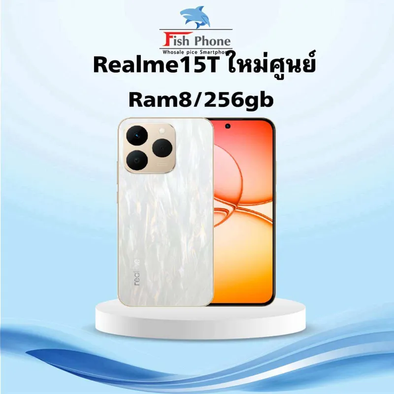 Realme 15 t 5g Zero Ram8/255Gb 3 Month Store Warranty