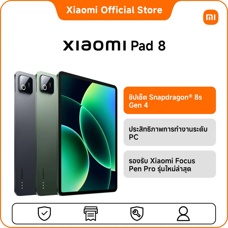 Xiaomi Pad 8 8+256 Snapdragon Chipset 8S Gen 4 | Pc-Level Performance | Supports the…