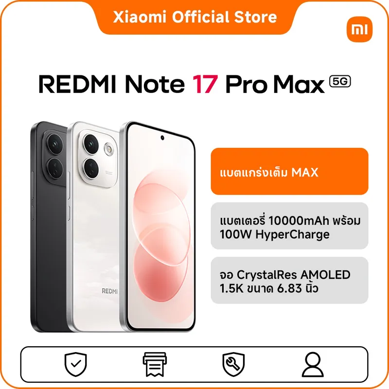 Redmi Note 17 Pro Max 5g 8+256/8+512 | Full Max Battery Capacity | 10000Mah Battery…