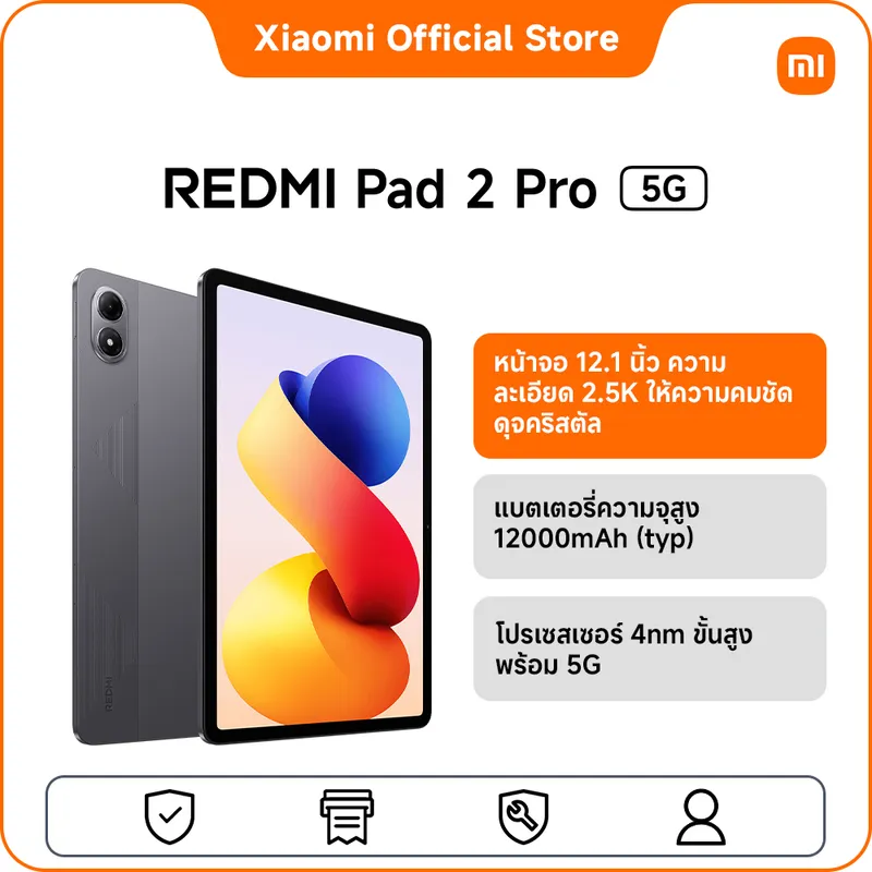 Redmi Pad 2 Pro 5g 8+256 | 12.1 Inch Screen | High Capacity Battery 12000Mah (Typ) |…