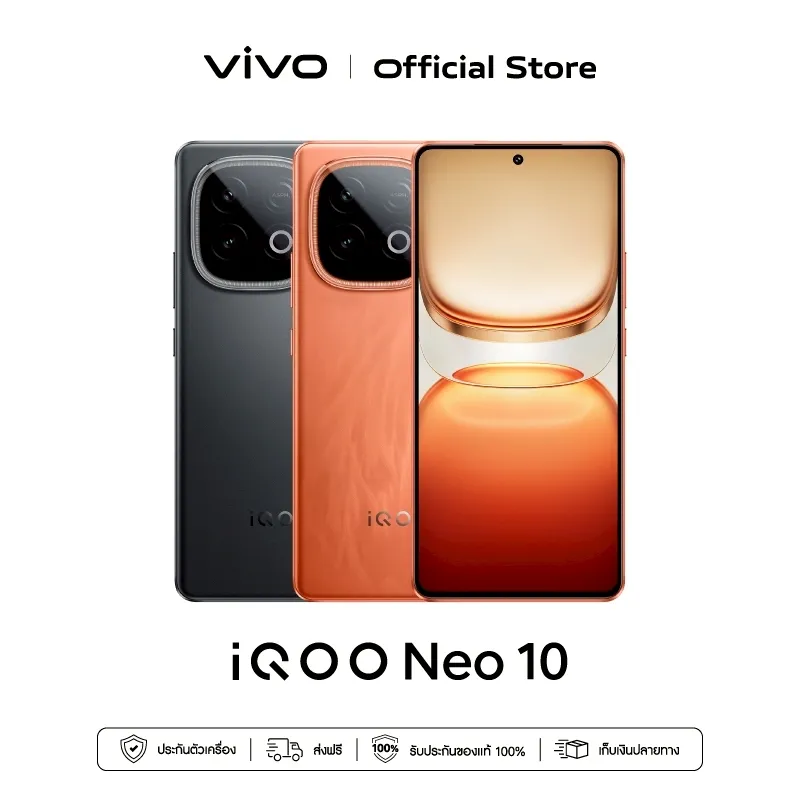 Iqoo Neo 10 Iqoo Neo 10 Mobile Phone | Cpu Sdm 8S Gen4+Q1 | Bluevolt Bat. 7000Mah+120W…