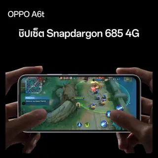 OPPO A6t Series | โทรศัพท์มือถือ ออปโป้ ทนทาน หน้าจอใหญ่ 6.75" 120Hz กันน้ำกันฝุ่น… รูปที่ 3