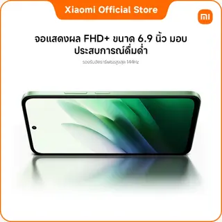 REDMI 15 5G 8+256 แบตเตอรี่ 7000mAh (typ) ชาร์จไว 33W|จอ FHD+ ขนาด 6.9" |ชิปเช็ต… รูปที่ 3