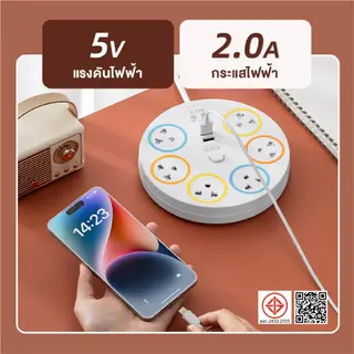 Panasi ปลั๊กไฟ 6ช่อง 2USB-1Type-c สามตา3ตา ปลั๊กพ่วง รางปลั๊กไฟ มาตรฐาน 10A 2300W power… รูปที่ 3