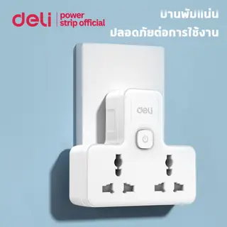 Deli ปลั๊กไฟ ปลั๊กแปลง ปลั๊กสามตา 3 ช่อง และ USB A , USB C ไฟ 10A 2500W Universal Adapter รูปที่ 2