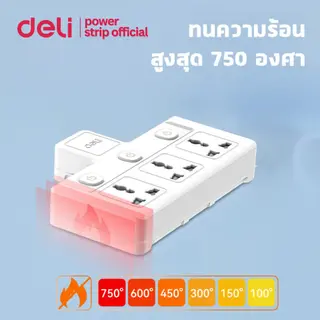 Deli ปลั๊กไฟ ปลั๊กแปลง ปลั๊กสามตา 3 ช่อง และ USB A , USB C ไฟ 10A 2500W Universal Adapter รูปที่ 3