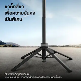 Ulanzi MT85 ขาตั้งมือถือ MagSafe ไม้เซลฟี่ ขาตั้งอัตโนมัติ ขาตั้งไลฟ์สด รีโมทบลูทูธ… รูปที่ 3