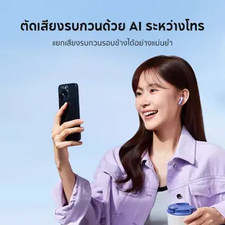 ANKER Soundcore K20i หูฟังบลูทูธ Ai ตัดเสียงรบกวนขณะโทร เล่นนานสูงสุด 36H ชาร์จเร็ว… รูปที่ 3