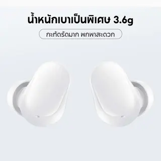 Xiaomi Redmi Buds 6 Play Wireless Bluetooth Earphone หูฟังบลูทูธไร้สาย การใช้งานได้นาน… รูปที่ 2
