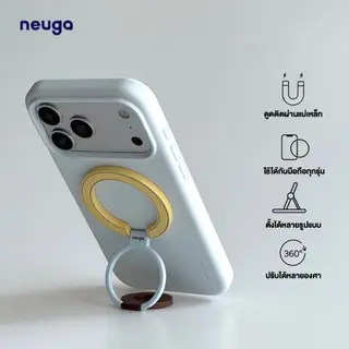 NEUGA Ringo Stand ขาตั้งวงแหวน ที่ตั้งมือถือ แม่เหล็ก ไม้เซลฟี่ griptok ขาตั้งโทรศัพท์… รูปที่ 2